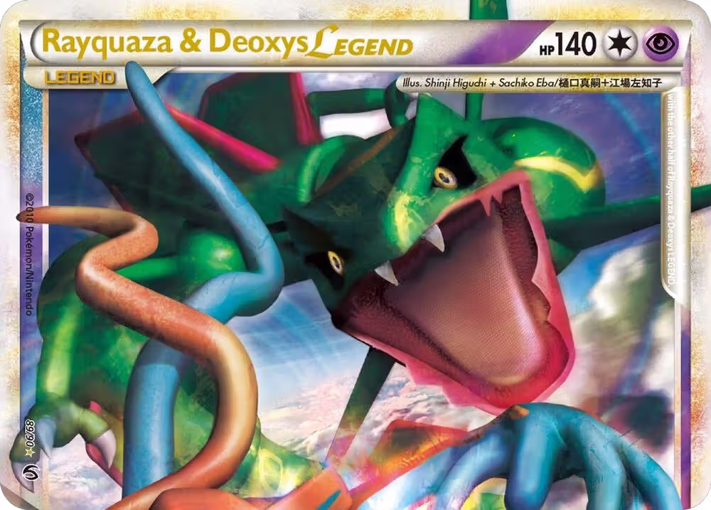 Rayquaza & Deoxys Legend (Top) (89/90), Undaunted — Pokémon card price