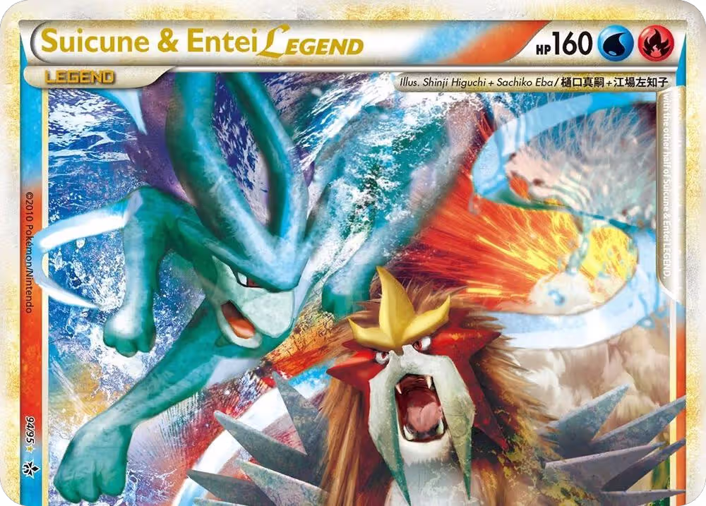 Suicune & Entei Legend (Top) (94/95), Unleashed — Pokémon card price