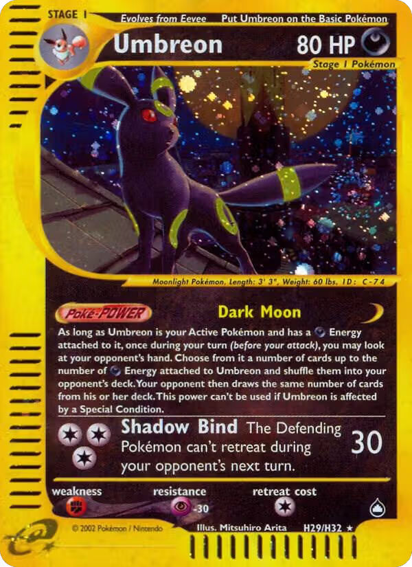Umbreon (H29) (H29/H32), Aquapolis — Pokémon card price
