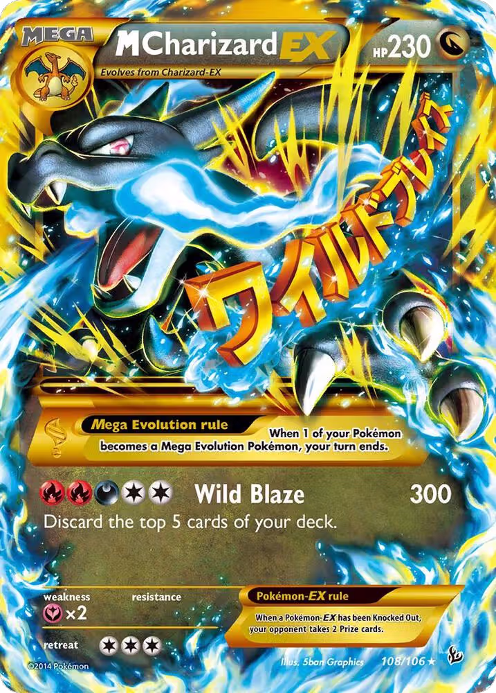 M Charizard EX (X) (Secret) — one of the most expensive Pokémon cards