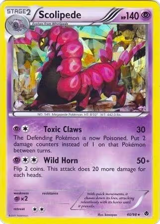Scolipede - 40/98 (BW Emerging Powers) (040/098), Deck Exclusives — Pokémon card price