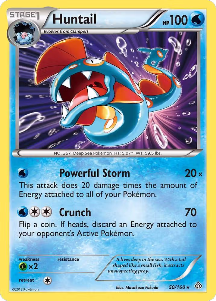 Huntail (50/160), XY - Primal Clash — Pokémon card price