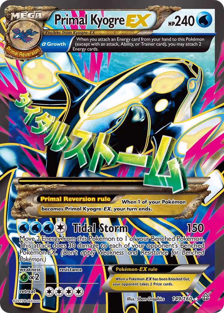 Primal Kyogre EX (Alpha - 149 Full Art) (149/160), XY - Primal Clash — Pokémon card price