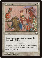 Bargain — card price