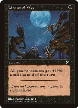 Chorus of Woe — card price