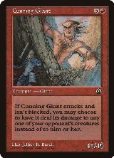 Cunning Giant — card price