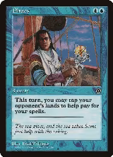 Piracy — card price