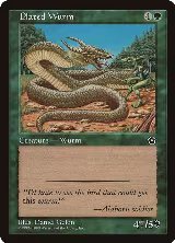 Plated Wurm — card price