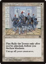 Rally the Troops — card price