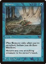 Remove — card price