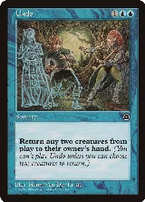 Undo — card price