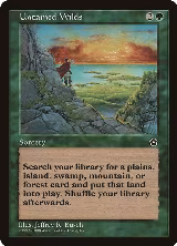Untamed Wilds — card price