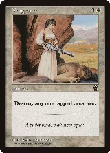 Vengeance — card price