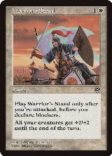 Warrior's Stand — card price