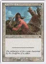 Eager Cadet (15) — card price