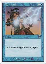 Extinguish (37) — card price