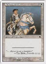Knight Errant (19) — card price