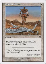 Path of Peace (21) — card price