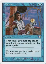 Piracy (45), Starter 1999 — Magic card price