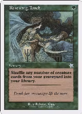 Renewing Touch (140) — card price