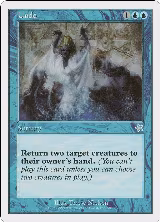 Undo (58) — card price