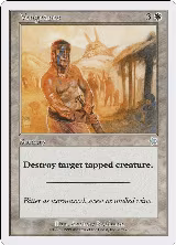 Vengeance (29) — card price