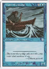 Water Elemental (60) — card price