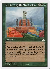 Borrowing the East Wind (133) — card price