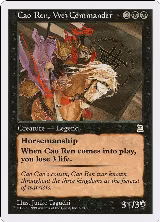 Cao Ren, Wei Commander (69) — card price