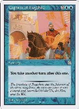 Capture of Jingzhou (38), Portal Three Kingdoms — Magic card price