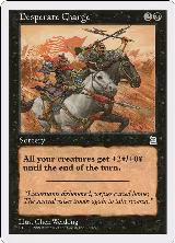 Desperate Charge (74) — card price