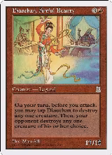 Diaochan, Artful Beauty (108), Portal Three Kingdoms — Magic card price