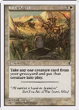 False Defeat (4) — card price