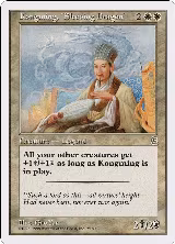 Kongming, "Sleeping Dragon" (9) — card price