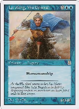 Lu Meng, Wu General (46) — card price
