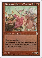 Ma Chao, Western Warrior (116) — card price