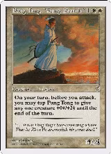 Pang Tong, "Young Phoenix" (14) — card price