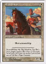 Shu Cavalry (19) — card price