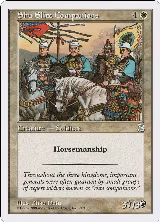 Shu Elite Companions (21) — card price