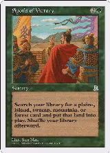 Spoils of Victory (147), Portal Three Kingdoms — Magic card price