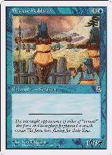 Straw Soldiers (54) — card price