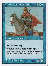 Sun Ce, Young Conquerer (55), Portal Three Kingdoms — Magic card price