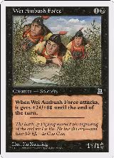 Wei Ambush Force (85) — card price
