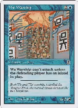Wu Warship (64) — card price