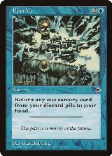 Deja Vu — card price