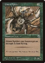 Giant Spider — card price