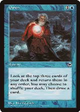 Omen — card price