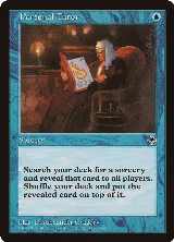 Personal Tutor — card price