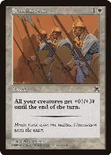Steadfastness, Portal — Magic card price