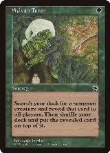 Sylvan Tutor, Portal — Magic card price
